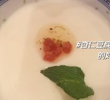 Almond Tofu