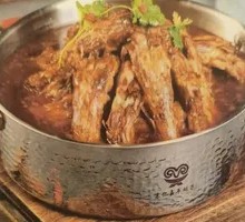 Grassland Lamb Tail