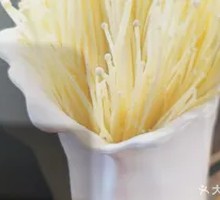 Enoki Mushroom