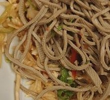 Spiced Tofu Noodles Salad