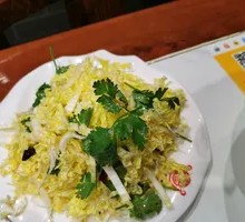 Mixed Cabbage Strips