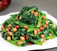 Walnut Spinach