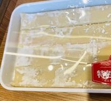 Special Handmade Noodles
