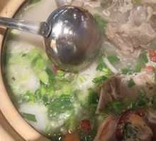 Nourishing Radish and Goat Scorpion Stew