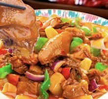 Ajiang Big Plate Chicken