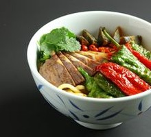 Sichuan Pepper Beef Noodles with Century Egg