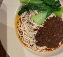 Scallion Oil Noodles