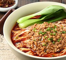 Chongqing Street Noodles