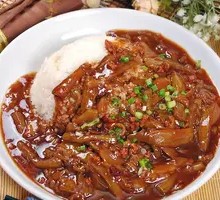 Eggplant with Minced Pork Rice