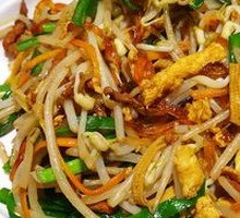 Stir-Fried Mixed Vegetables