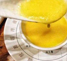Free Cornmeal