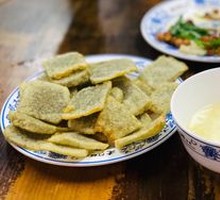 Fried Blood Sausage