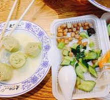 Cold Dish Platter