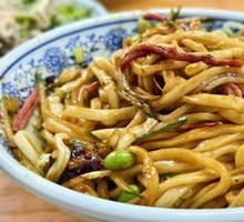 Zhajiangmian