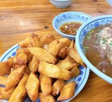 Fried Crispy Sticks