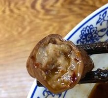 Pork Intestines