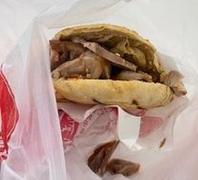 Braised Pork Belly in Flatbread