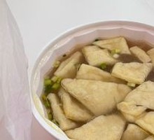 Fried Tofu Soup