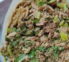 Braised Pork in Flatbread