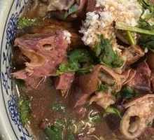 Vegetarian Braised Dish