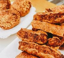 Freshly Fried Pork Ribs