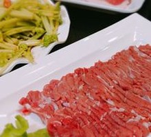 Hand-Cut Lamb