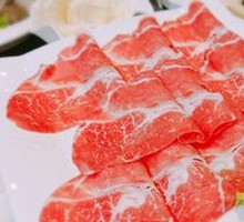 Premium Lamb Shoulder