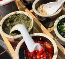 Nine-grid Condiment Set