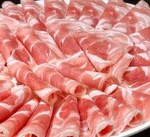 Offering Lamb