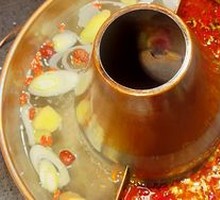 Yin-Yang Hot Pot