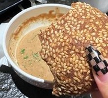 Fried Sesame Flatbread