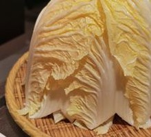 Chinese cabbage