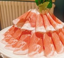 Hand-Cut Upper Beef Brain