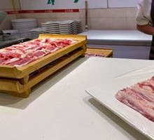 Fresh Hand-Cut Lamb Shank
