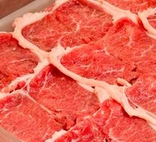Hand-Cut Premium Lamb Neck