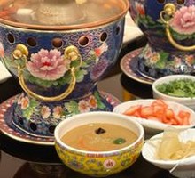 Sesame Paste