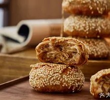 Ritang Baozi