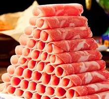 Lamb Rolls