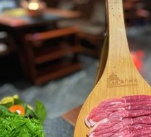 Pipa Pork