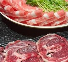 Hand-Cut Fresh Lamb Top Blade
