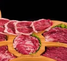 DeXiang Whole Lamb Feast