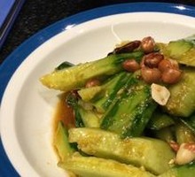 Spicy Cucumber Salad