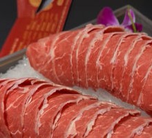 Frost Descent Beef