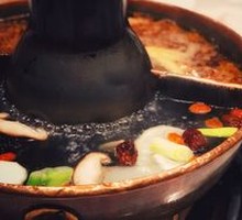 Yin-Yang Hot Pot Base