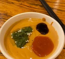 Secret Beijing Sesame Sauce