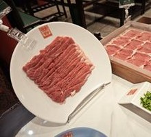 Hand-Cut Front Leg Meat