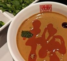 Secret Spicy Sesame Sauce