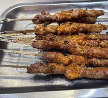 Grilled Lamb Skewers