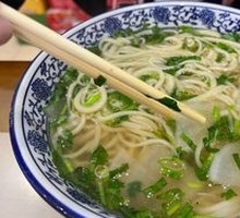 Ramen