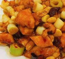 Kung Pao Chicken